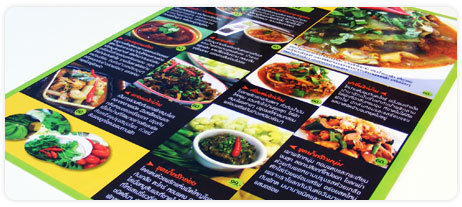 เมนูอาหาร (Menu): รับพิมพ์เมนูอาหาร พิมเมนูอาหารด่วน เปเปอร์เมท เมนูอาหาร,  พิมพ์เมนูอาหารด่วน, รับพิมพ์เมนู, รับพิมพ์เมนูอาหาร, รับทำเมนู, รับ ทำเมนูอาหาร, เมนูอาหารแบบมุงหลัง, เมนูอาหารแบบเย็บแม็กซ์กลาง, เมนูอาหารแบบเข้าห่วง,  เมนูอาหารแบบปีกผีเสื้อ ...